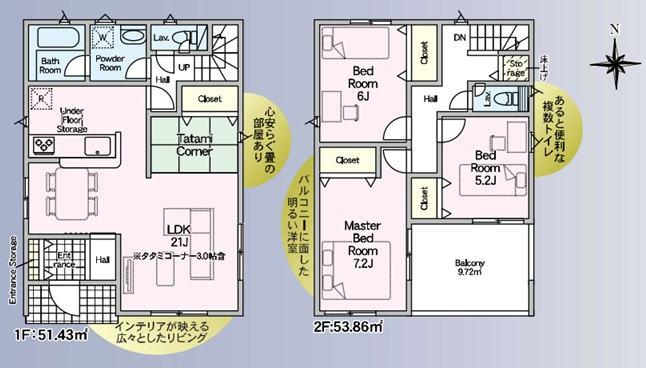 神戸市西区伊川谷町有瀬