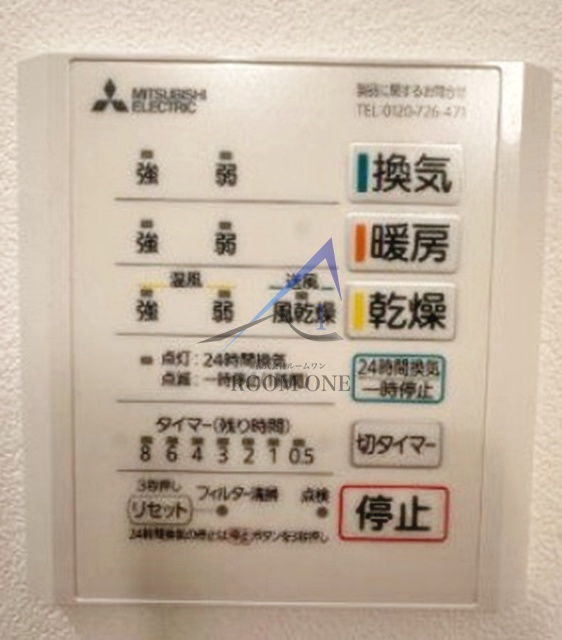 スペックレジデンス大井5