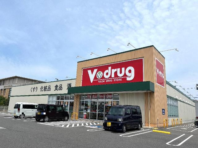 フォース・フィールドの周辺|V・drug大垣南店まで299ｍ