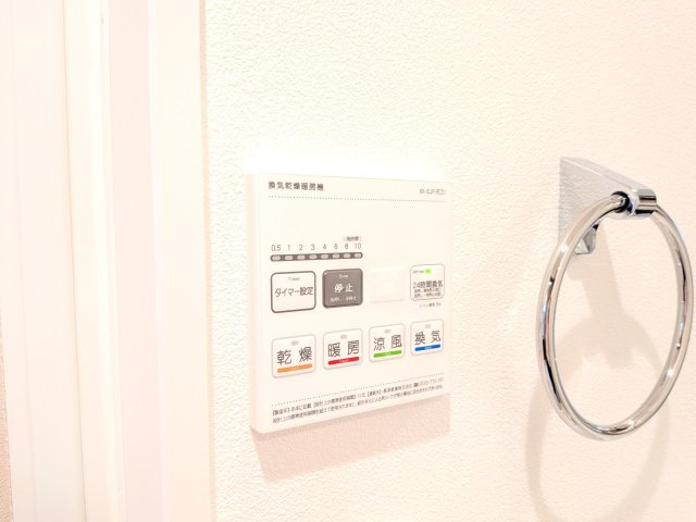 ＮＯＲＤＵＳ　ＡＸＩＳの設備