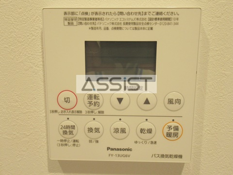 クレストＳの設備