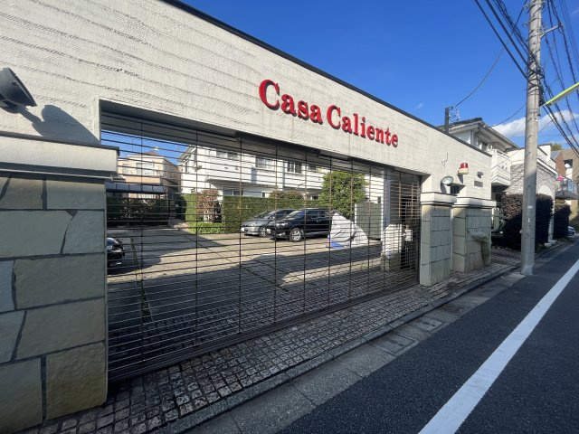 【その他】 | カサカリエンテ千歳台Ｂ棟