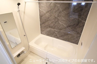 【浴室】 | サンプラザ中ノ嶋
