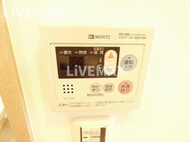 【設備】レジュールアッシュ梅田ネクス