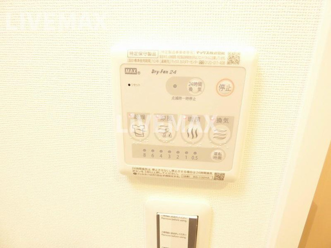 【その他】レジュールアッシュ梅田ネクス