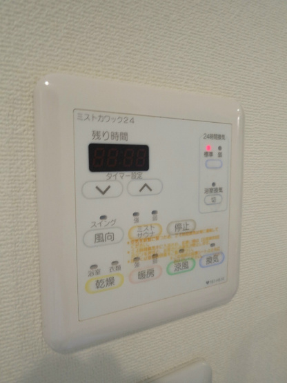 【その他】レジディア神戸元町