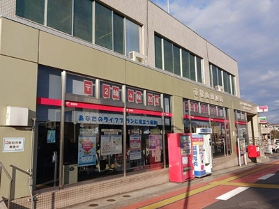 【周辺】 | サンプラザ中ノ嶋 | 東松山郵便局まで1420m