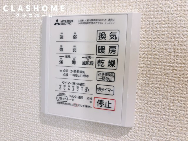 D-avance今本町B　　 刈谷市近郊の賃貸はクラスホーム刈谷店の設備