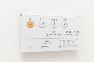 【設備】 | La vita竹ノ塚（ラヴィータタケノヅカ） | 同一仕様写真
