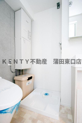 【設備】 | Ｌｕｄｅｎｓ糀谷