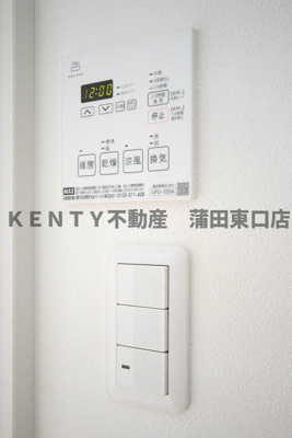【設備】 | Ｌｕｄｅｎｓ糀谷 | きれいな内装です