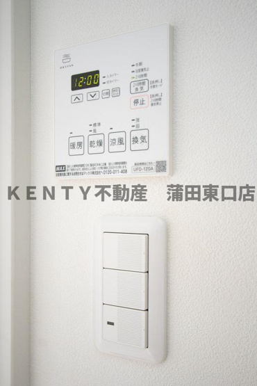 【設備】 | Ｌｕｄｅｎｓ糀谷 | きれいな内装です