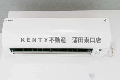 【設備】 | Ｌｕｄｅｎｓ糀谷