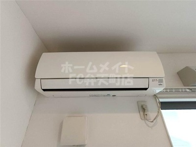 【設備】 | リベラルアーツ春日出
