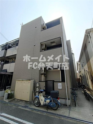 【外観】 | リベラルアーツ春日出