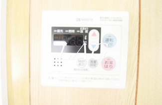 【設備】 | ハイツフェリス | 給湯パネルです。
