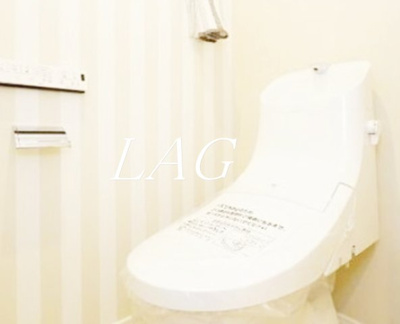 【トイレ】 | サンクレスト竜泉 | トイレです。