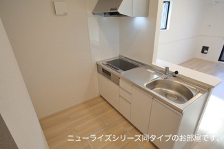 【キッチン】 | サンプラザ中ノ嶋