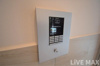 【セキュリティ】BROAD 新うめきたRESIDENCE 
