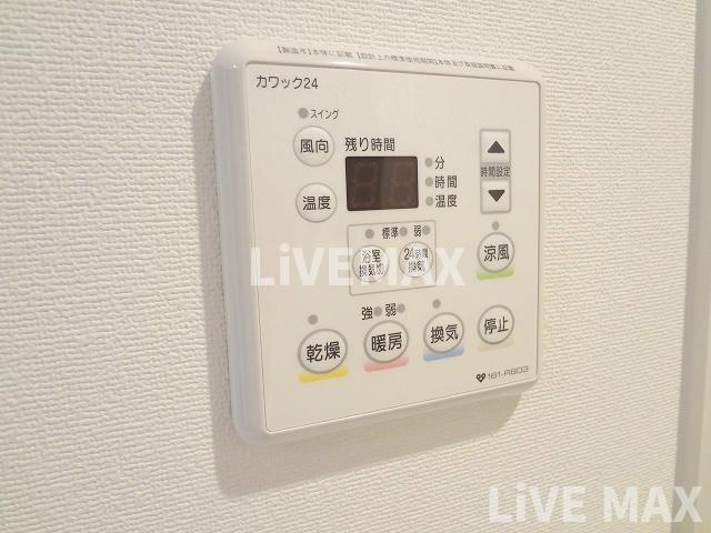 【設備】レジデンス心斎橋 