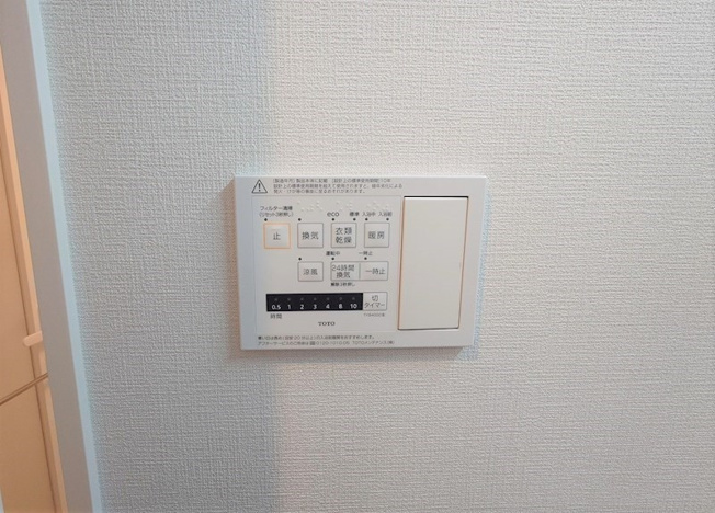 【設備】Ｆｕｋｕ島之内
