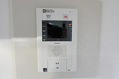 【セキュリティ】 | 深沢パーク・マンション