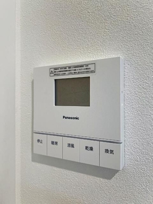 【設備】 | コリーヌ駒場池尻