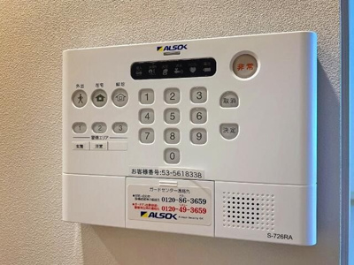 【その他】 | コリーヌ駒場池尻