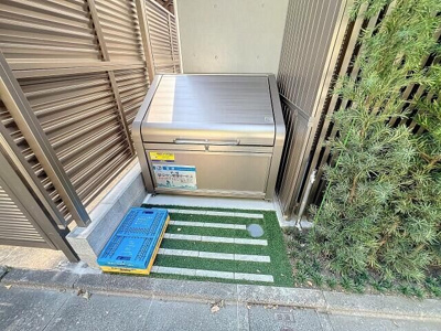 【その他】 | コリーヌ駒場池尻
