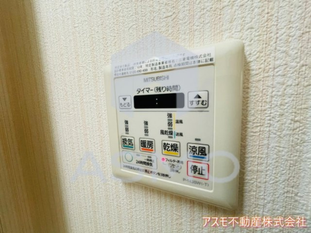 【設備】 | ドルチェヴィータ北浜