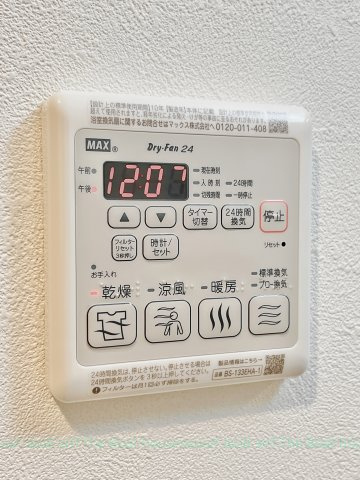 プレサンス上前津オレシアのその他