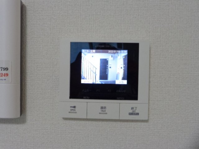 【セキュリティ】 | クレストヴェール清水