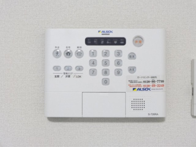 【その他】 | クレストヴェール清水
