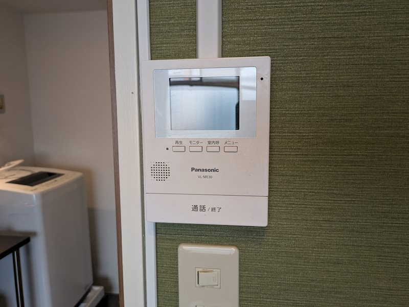 KTマンションのセキュリティ