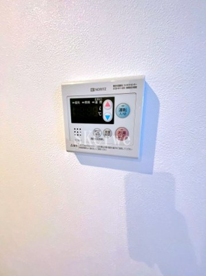 【設備】 | アーバンステージ下落合 | 別号室の写真です