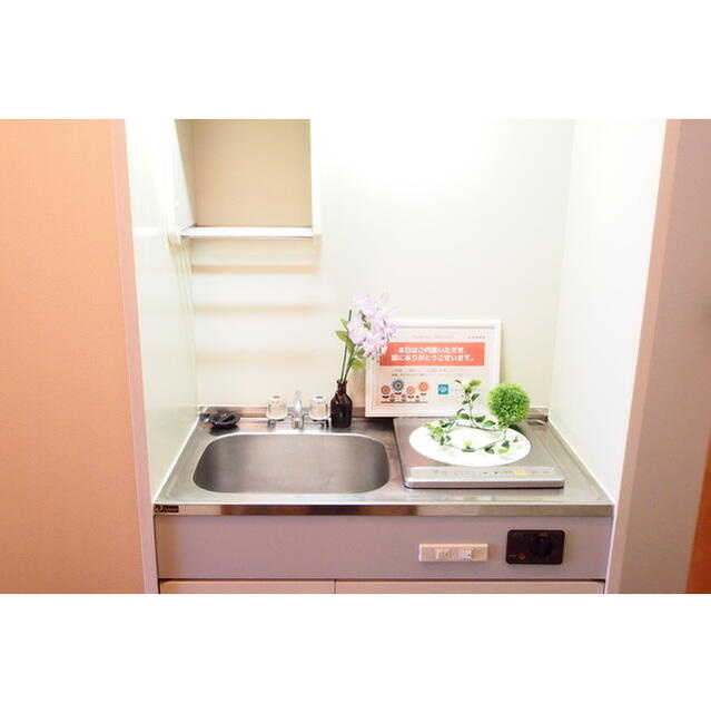 IHコンロ付き