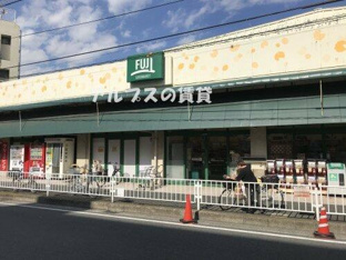 FUJI伊勢町店まで182m