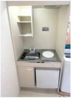 火災の心配の少ないＩＨコンロ付