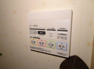 【設備】 | プチ プランス