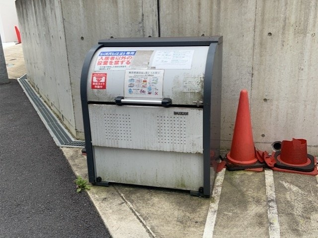 クレイノＳＵＧＡＷＡＲＡのその他