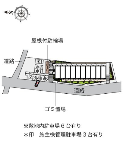 レオネクストグランドハイツのその他