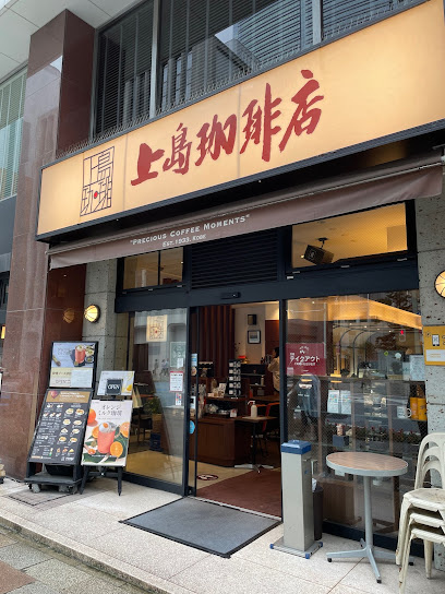 クレイシア上野の周辺