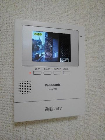 ヴァルゴⅡのセキュリティ