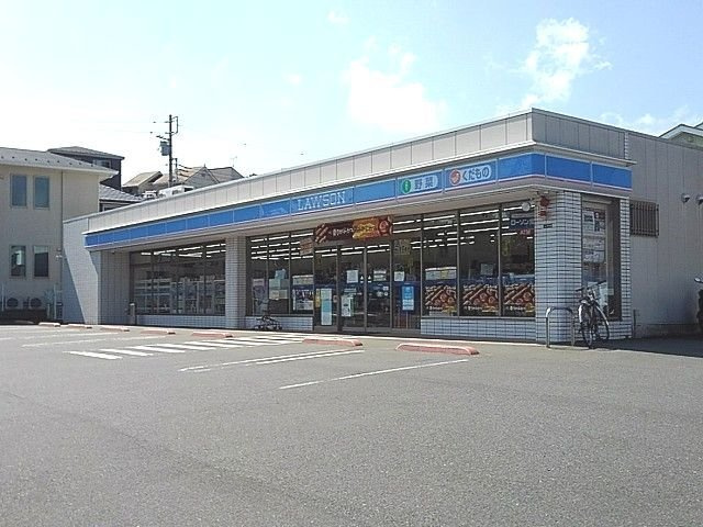 つゆくさハイツの周辺|ローソンまで775m