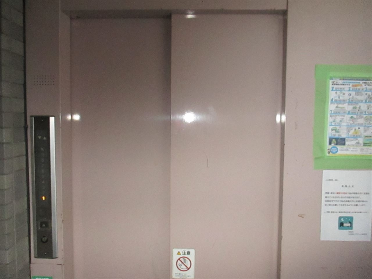 シャトーMURASEⅤ｜名古屋市の賃貸ならMy賃貸のその他共用部分|シャトーMURASEⅤ