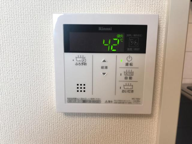 ルミナス　レジデンスの設備|室内物干し