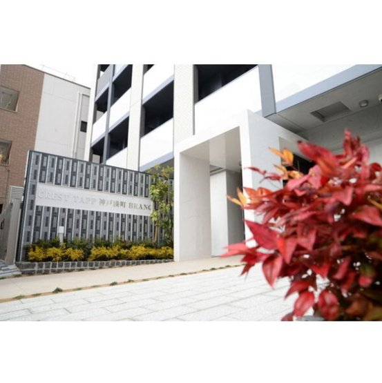【ロビー】クレストタップ神戸湊町ブラン