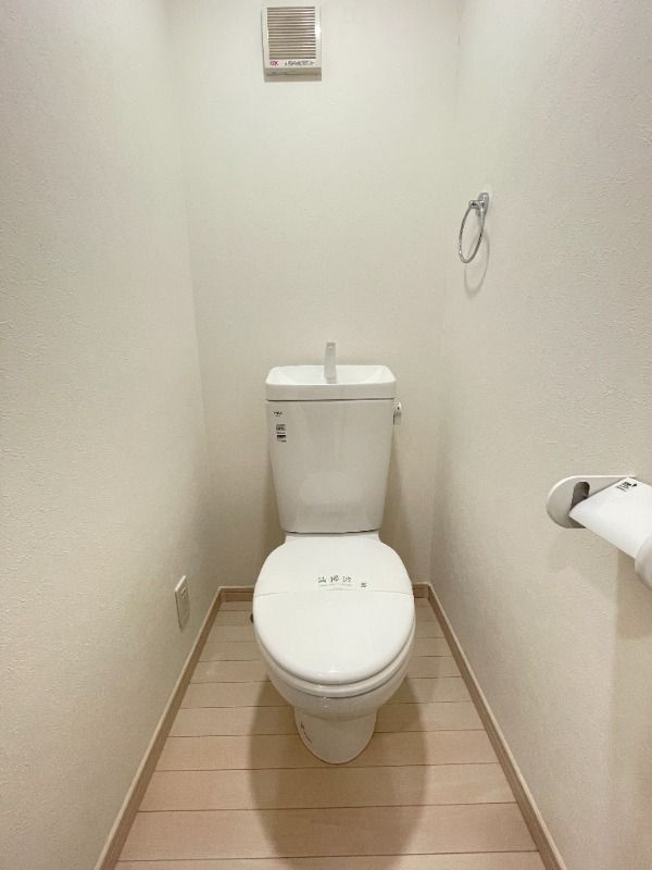 リブ町屋のトイレ