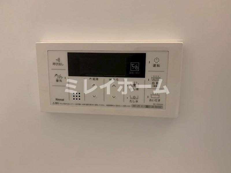 トイベレフォレデレーヴの設備