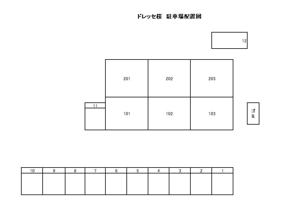 ドレッセ桜の区画図